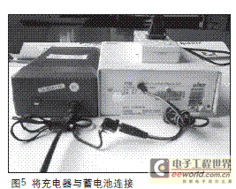 自制簡(jiǎn)易的鉛酸電池充電器智能定時(shí)插座